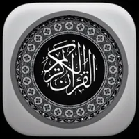 Recitim Kurani icon