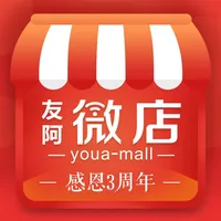 友阿微店 icon