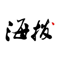 海拔新闻 icon