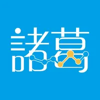 诸葛io icon