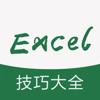 表格制作教程 for excel - 轻松学电子表格 icon