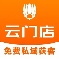 云门店-经纪人作业平台 icon