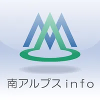 南アルプスinfo icon