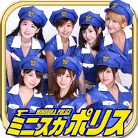 ミニスカポリス icon