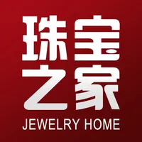 珠宝之家 - Jewelry Home icon