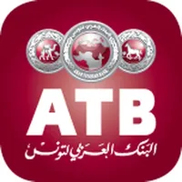 ATB Mobile icon