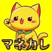 マネカレ スケジュールも金運も管理するカレンダー icon