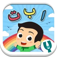 Rainbow Jawi icon