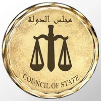 Court - المحكمة icon