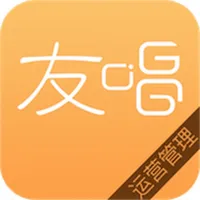 友唱管理 icon