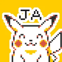 Pokémon Pixel Art, Part 1: Japanese Sticker Pack icon