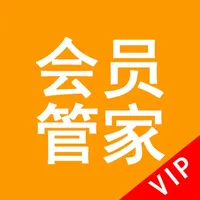 会员管家-店铺收银会员管理专家 icon