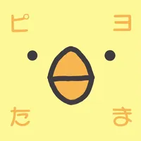 スタンプ取り放題無料アプリ ピヨたま icon