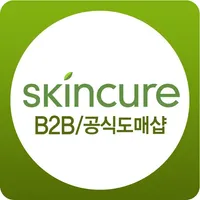 스킨큐어 도매샵 - skincure icon