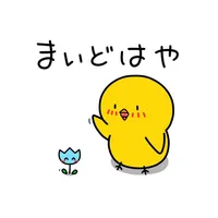 Chick JP Toyama Sticker icon