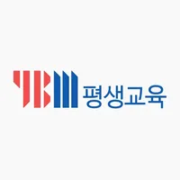 YBM 평생교육 icon