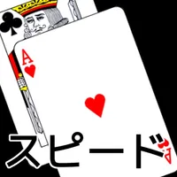 playing cards Speed icon