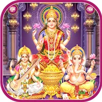 Laxmi Chalisa with Audio icon