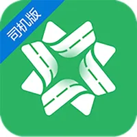 新粤沥青司机端 icon