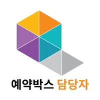 예약박스 담당자 icon