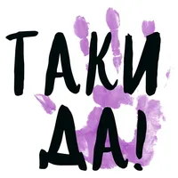 Taki Da Stickers icon