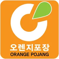 오렌지포장 - orangepojang icon