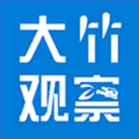 大竹观察 icon