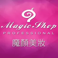 Magic shop 魔顏美妝 icon