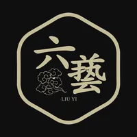 六艺 - 高端艺术品电商平台 icon