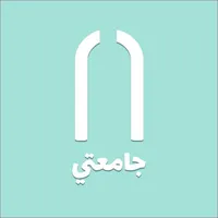 jameti - جامعتي icon