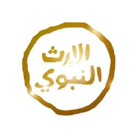 قناة الإرث النبوي الفضائية icon