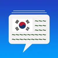 Korean Phrase Book Learn icon