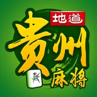 地道贵州麻将-贵州省麻将竞技平台 icon