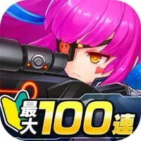 スタートリガー icon