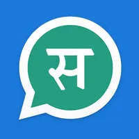 Hindi Status Online icon