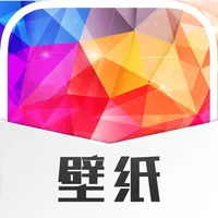 热门壁纸-超高清最新壁纸大全 icon