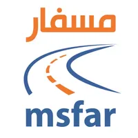 مسفار - Msfar‎ icon