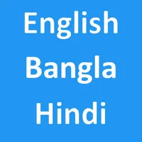 English To Bangla Hindi icon