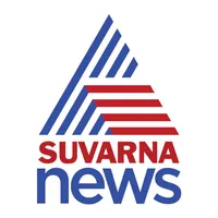 Suvarna News icon