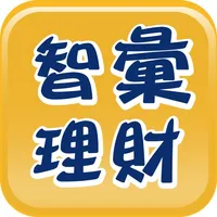 智彙理財 icon