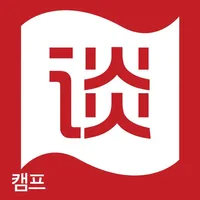 차이나탄 캠프 - 중국어의 입열기가 시작되는 곳 icon