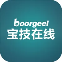 boorgeel icon