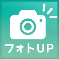 現場写真フォトUP-PC自動台帳作成 icon