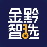 金黔智选 icon