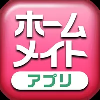 賃貸のホームメイト icon