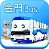 金門公車 icon