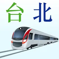 台北捷運地圖 icon