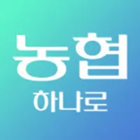 농협 하나로 앱 icon