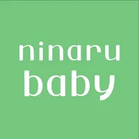 育児・子育て・離乳食アプリ ninaru baby icon