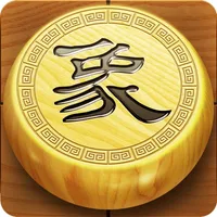 象棋大師--殘局燒腦，休閒益智 icon